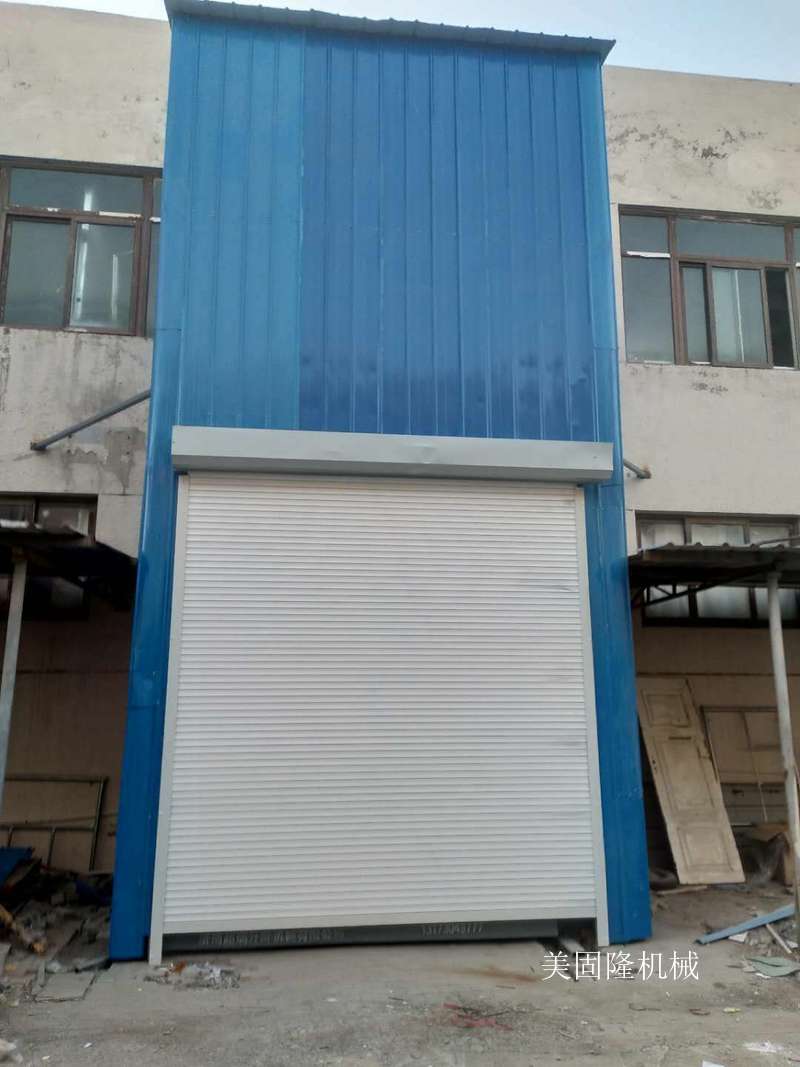 广元外带卷帘门导轨式升降机厂家